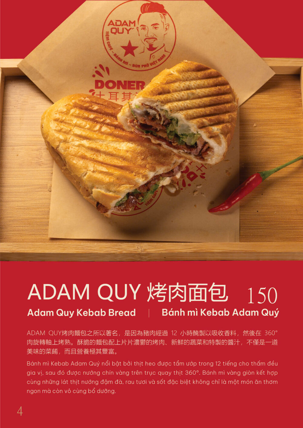 Bánh mì Kebab Adam Quý