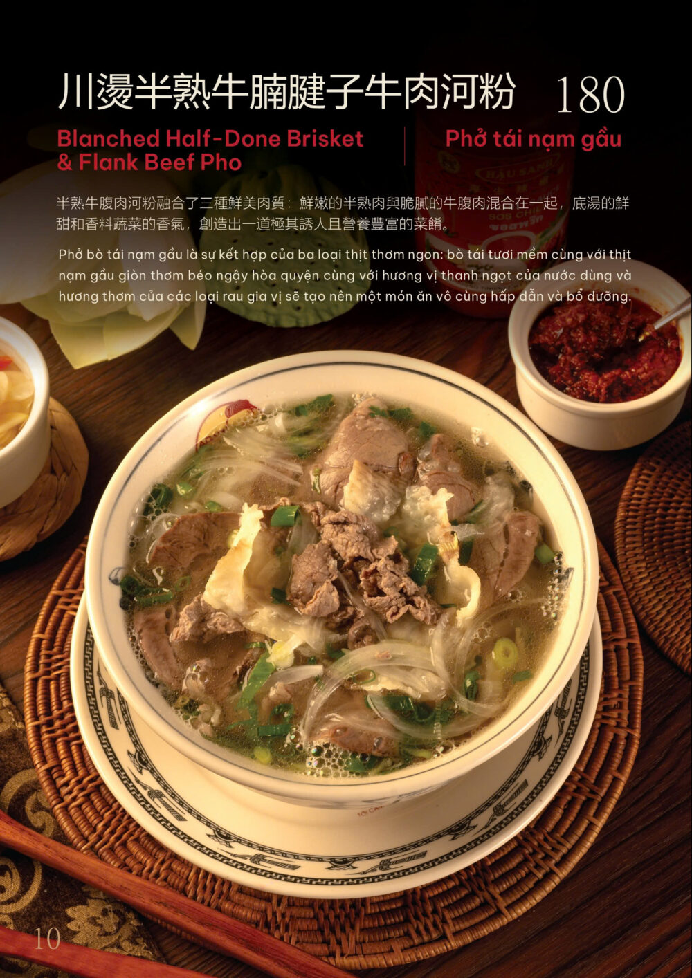 Phở tái nạm gầu