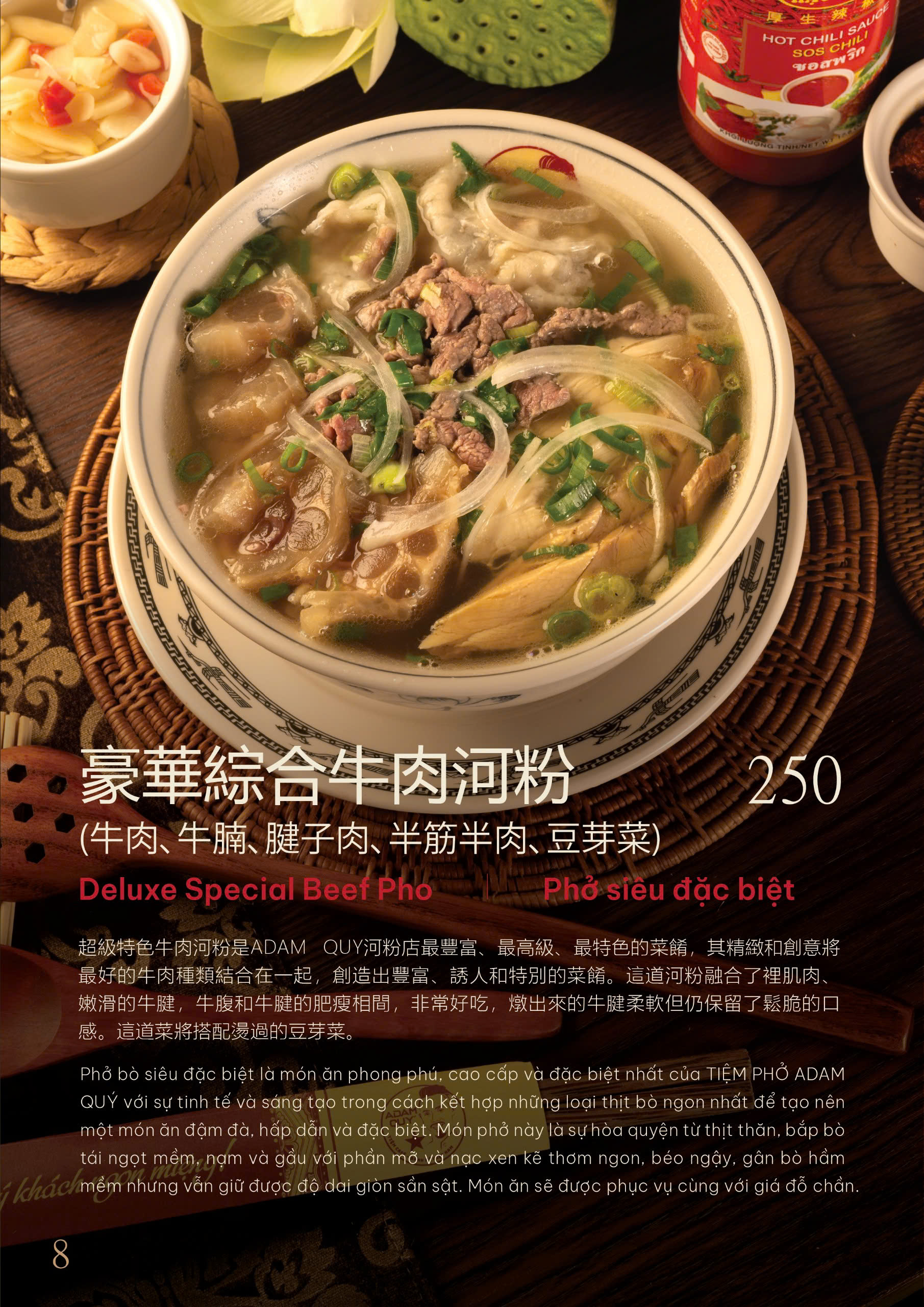 Phở Siêu Đặc Biệt