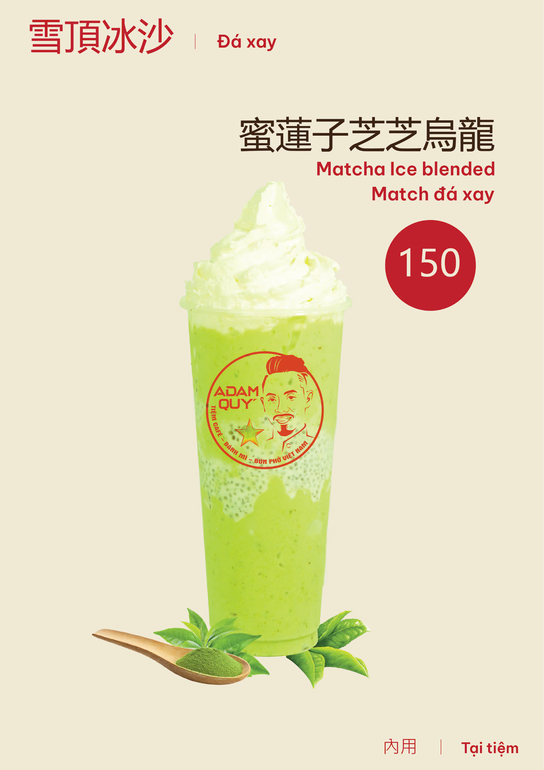 Matcha đá xay