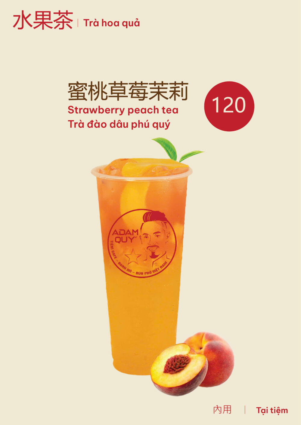 Đào dâu phú quý