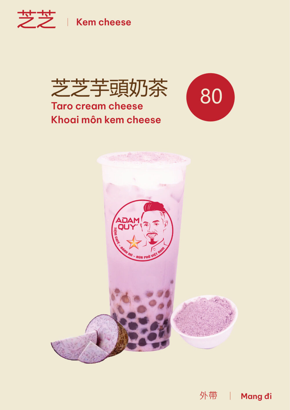 Khoai môn kem cheese