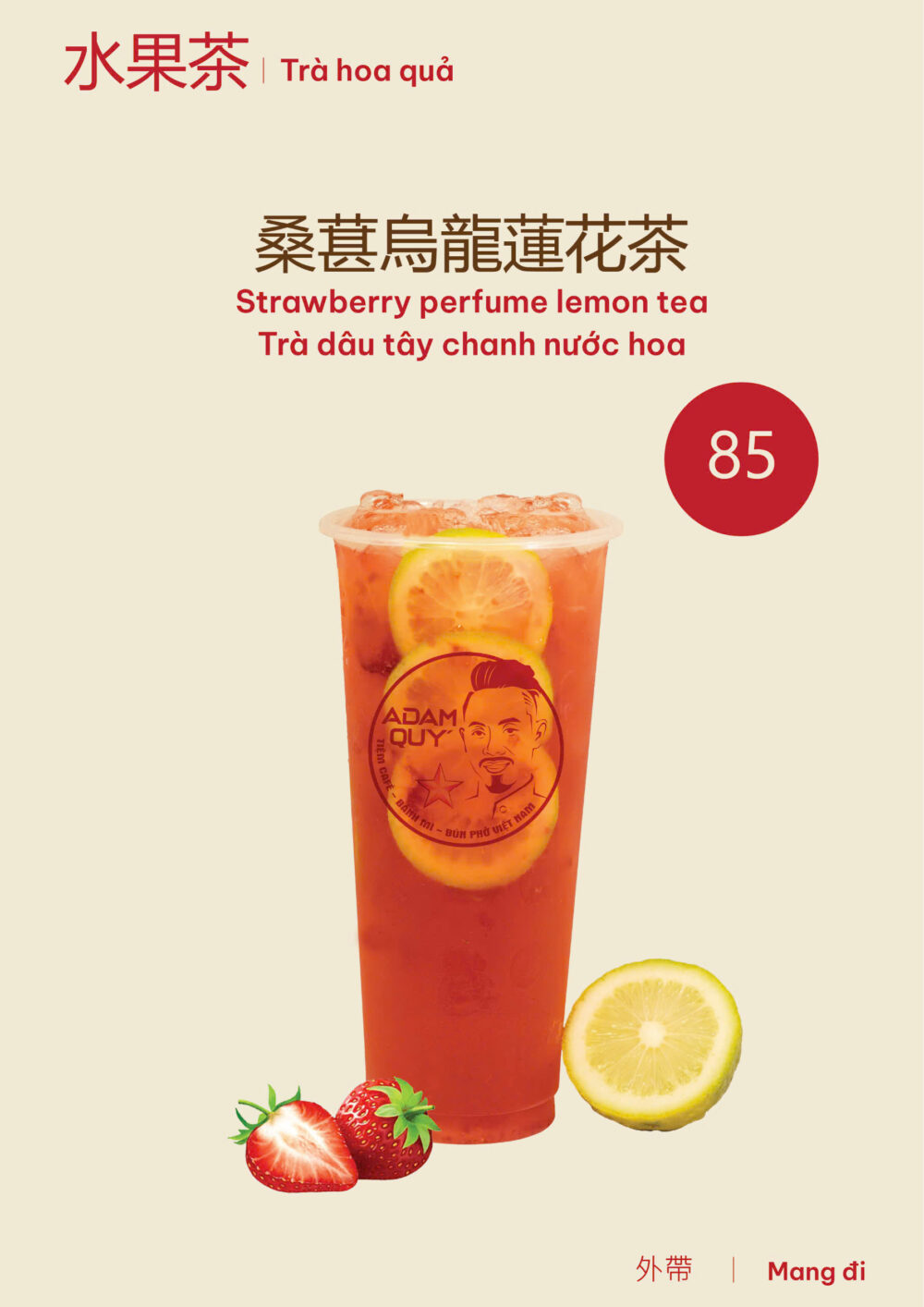 Trà dâu tây chanh nước hoa