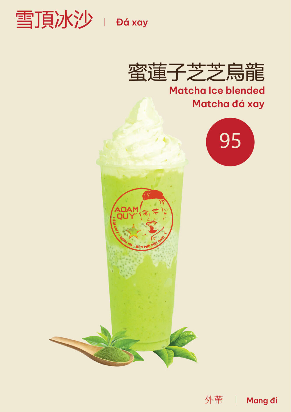 Matcha đá xay
